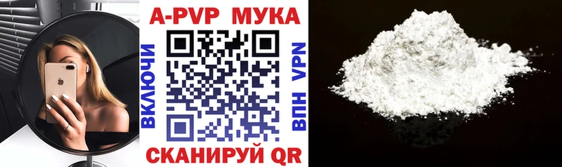 Сколько стоит Новозыбков Амфетамин Меф мяу мяу МАРИХУАНА