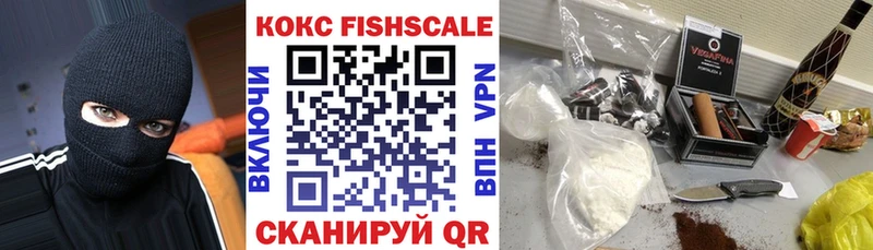 магазин продажи   Новозыбков  COCAIN Перу 