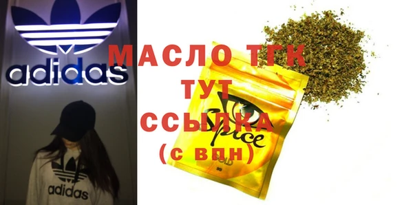 не бодяженный Алексин