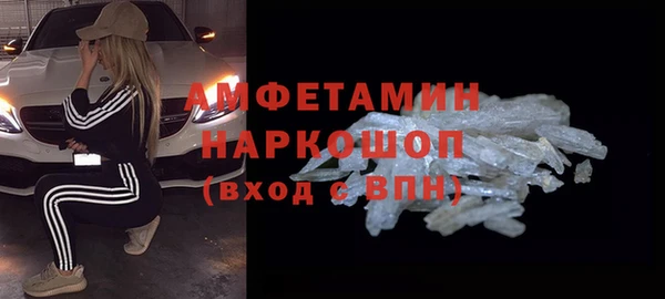 героин Алзамай