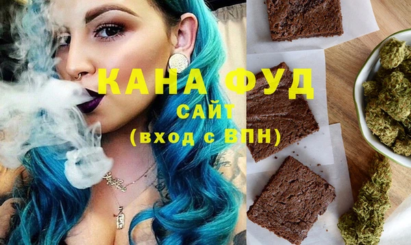 героин Алзамай