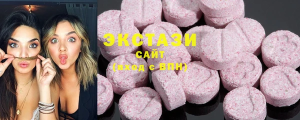 PSILOCYBIN Алексеевка