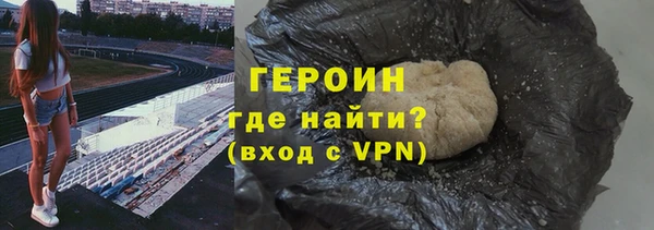 PSILOCYBIN Алексеевка