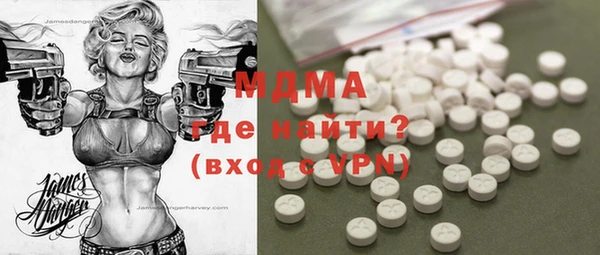 PSILOCYBIN Алексеевка